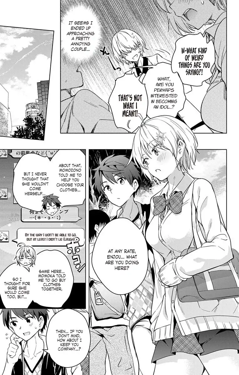 Dokyuu Hentai HxEros Chapter 10 12